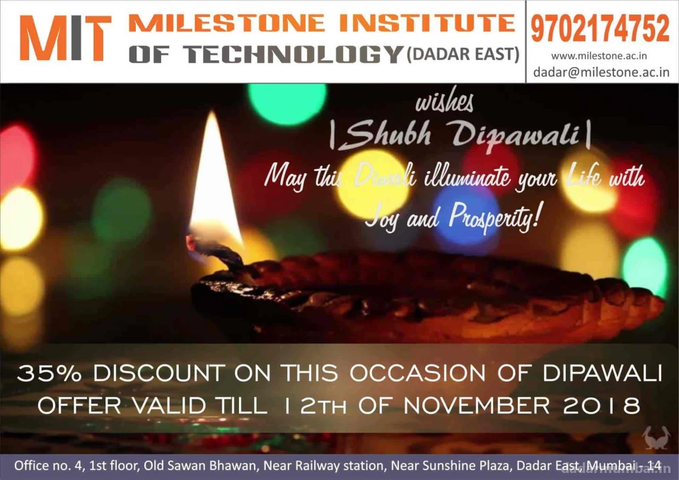 Milestone Institute Of Technology (Dadar) Photo 2