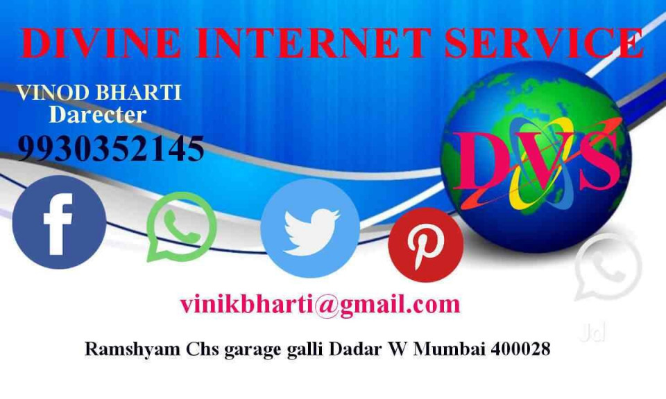 Divine Internet Services Photo 1