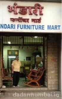 Bhandari Furniture Mart Photo 3