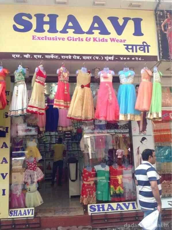 Shaavi Exclusive Girls And Kids Wear Photo 4