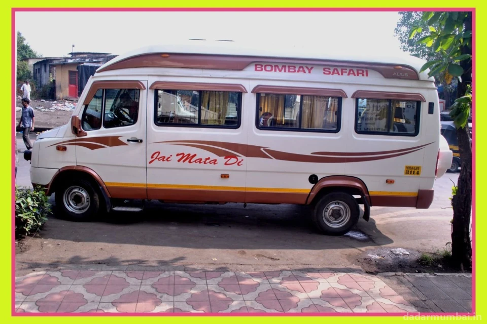 Bombay city tours & travels Photo 8
