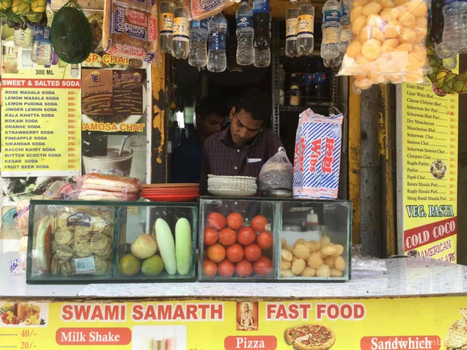 Shri Swami Samarth Fast Food Photo 1