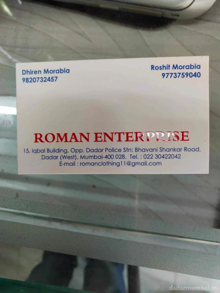 Roman Enterprise Photo 1