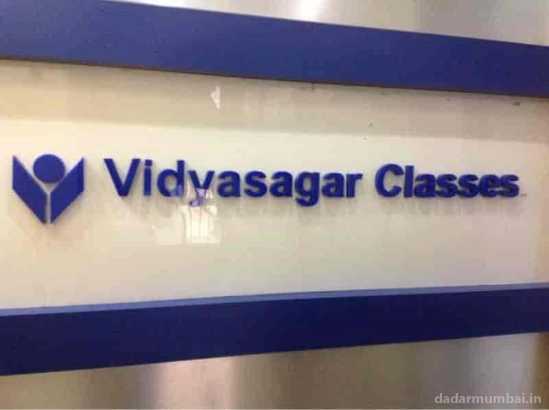 Vidyasagar Classes Photo 5