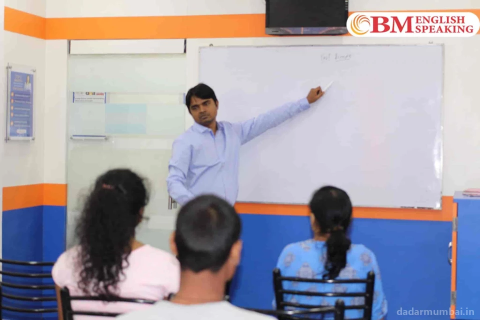 BM English Speaking Institutes (Classes) in Dadar Photo 3
