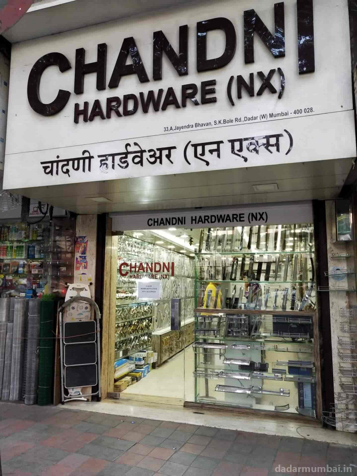 Chandni Hardware Photo 1