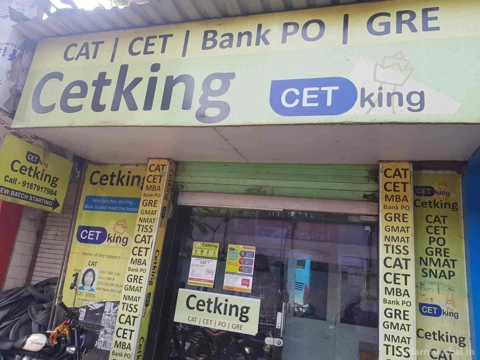 Ck Cetking Dadar CAT CET MBA Training Institute Photo 2