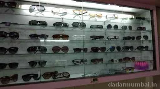 Shisha Opticians Photo 4
