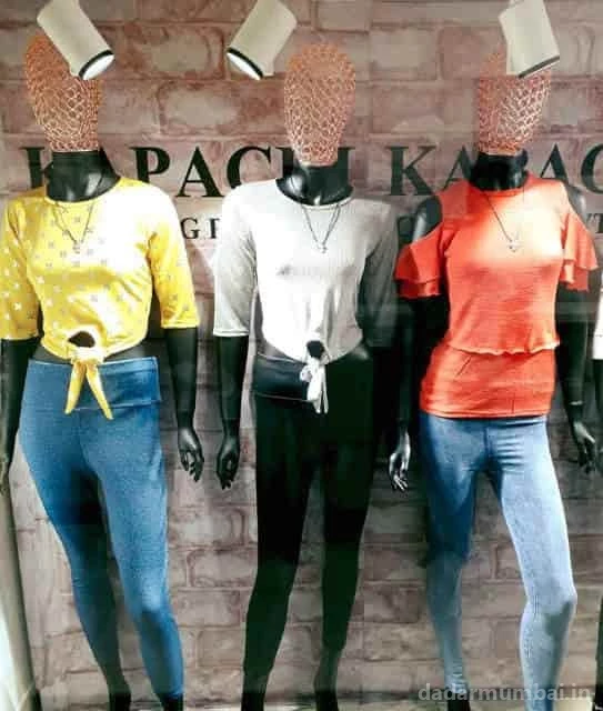 Kapachi Clothing pvt Ltd. Photo 4