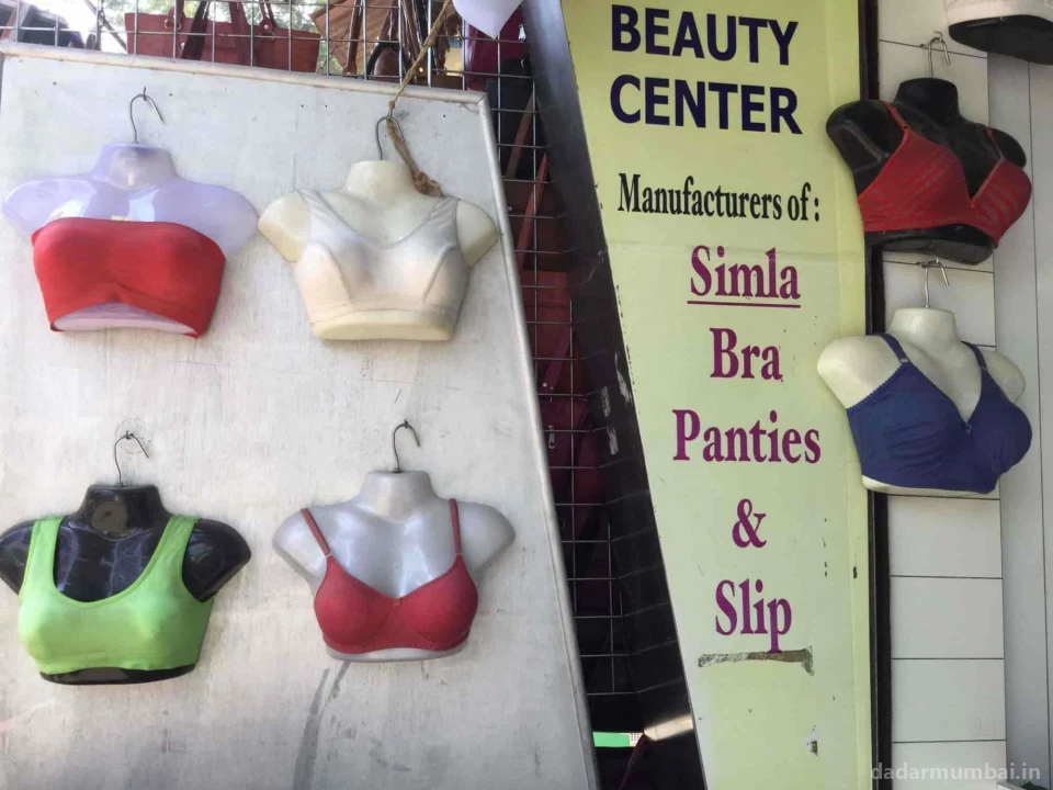 Bharat Beauty Center Photo 6