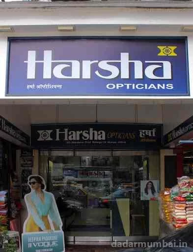 Harsha Opticians Photo 2