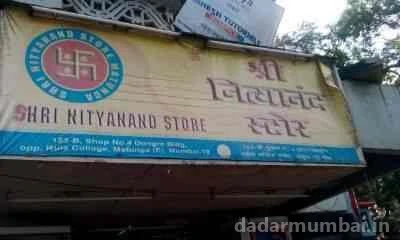 Nityanand Stores Photo 4