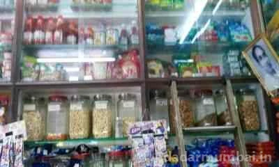 Nityanand Stores Photo 6