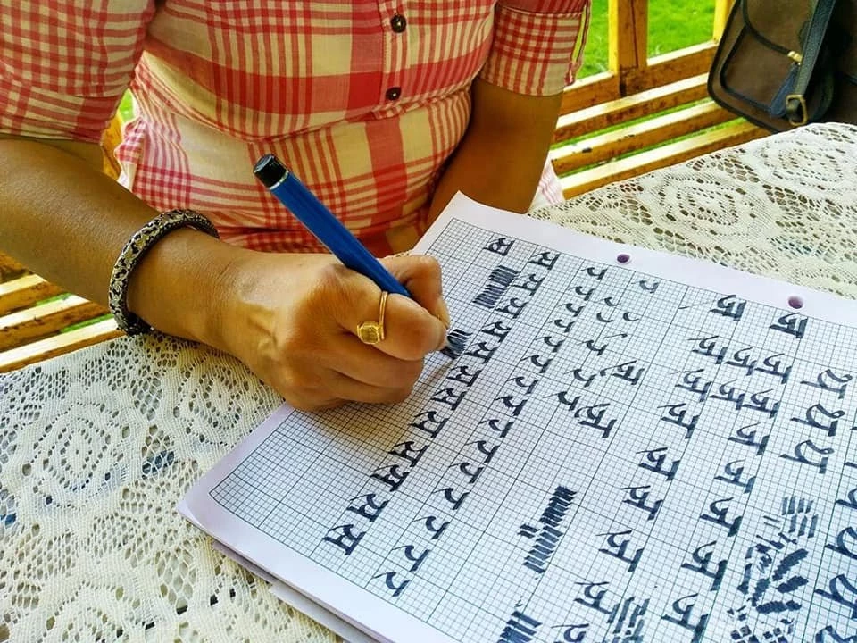 Aksharyogi-Millennium Calligraphy Photo 6