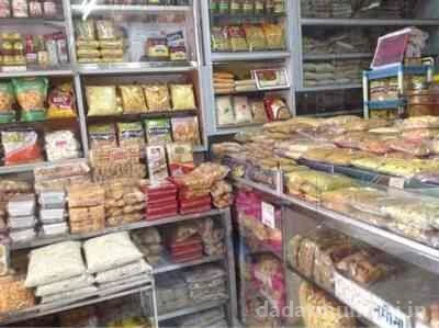 Shree Kutchi Farsan & Dry Fruit Store Photo 1