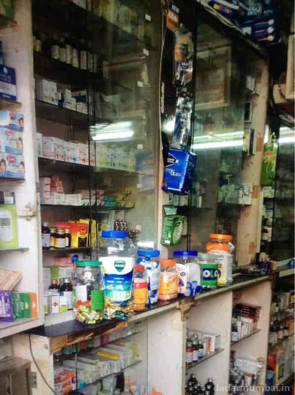 Solanki medical and general stores Photo 2