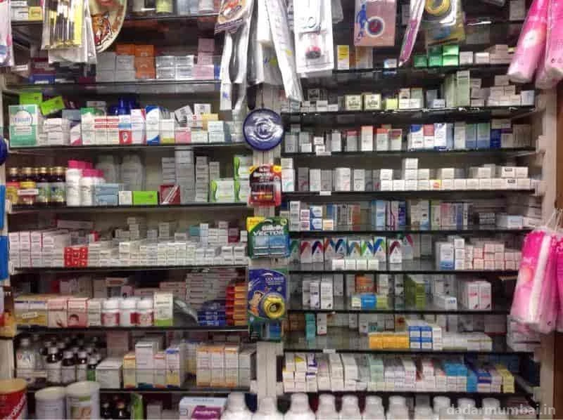 Solanki medical and general stores Photo 1