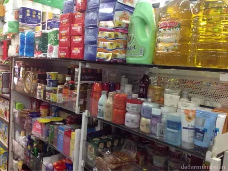 Solanki medical and general stores Photo 3