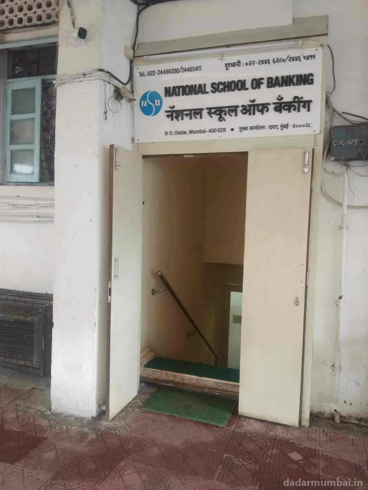 National School Of Banking Photo 2