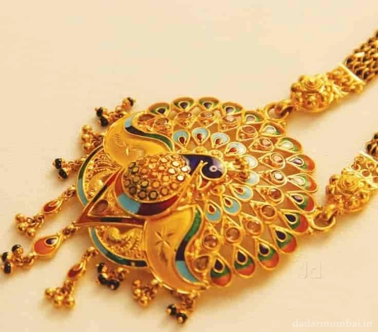 Pandurang Hari Vaidya Jewellers Photo 2