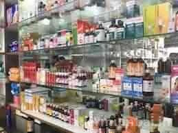 Mahavir Medical & General Stores Photo 5