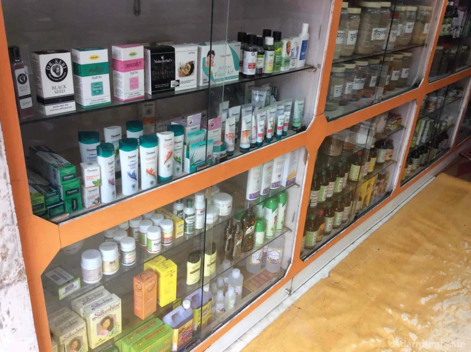Bhanupadma Pharmacy Photo 7
