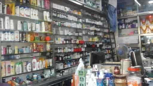 Health Care Medical And General Stores Photo 4