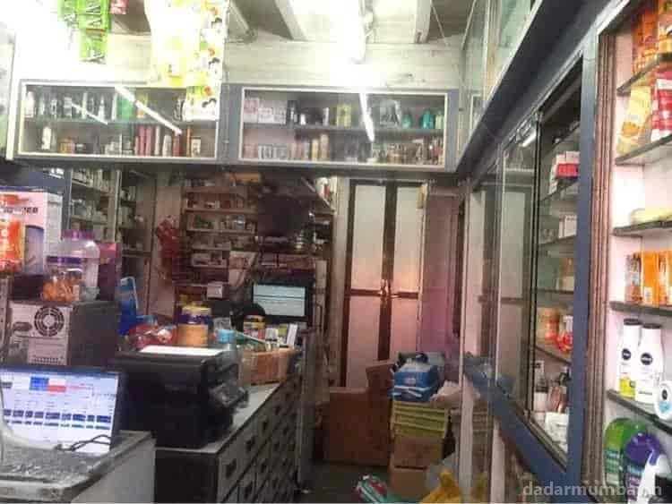 Star Medical and General Stores Photo 6