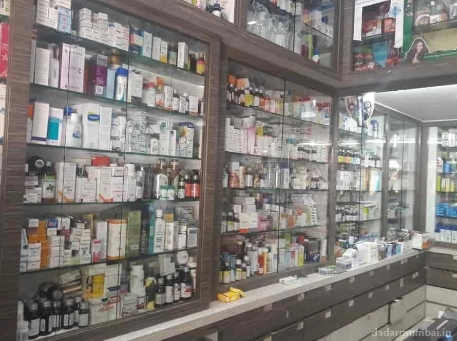 Niddhi Medical And General Stores Photo 6