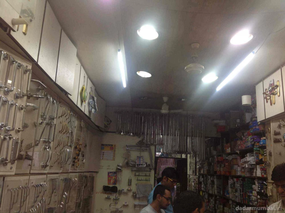Shakti Hardware Store Photo 4