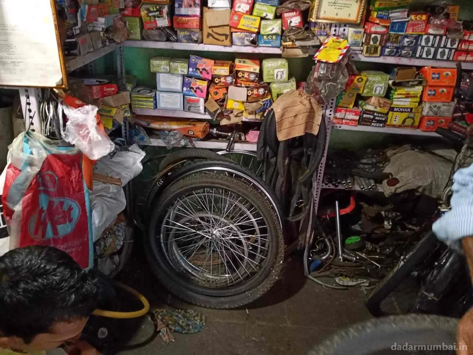 Bhavani cycle work shop Photo 3