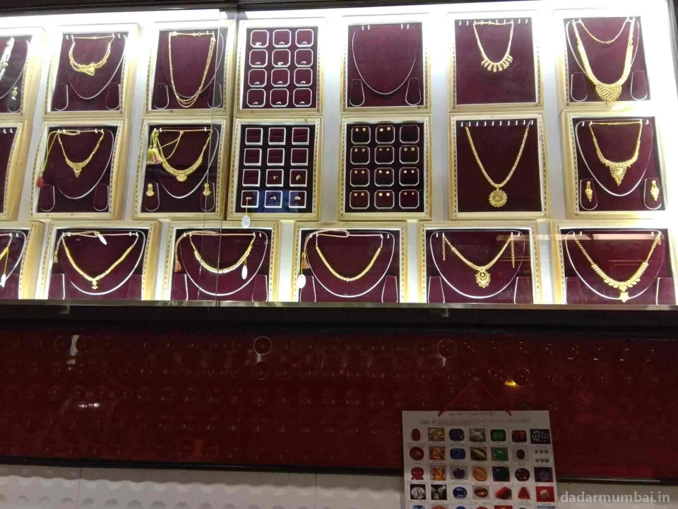 Shree Sai Shraddha Jewellers Photo 1