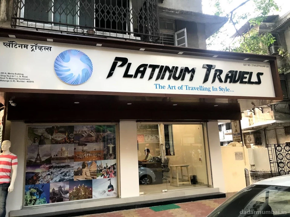 Platinum Travels Photo 2
