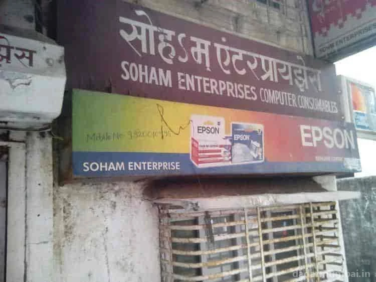Soham Enterprises Photo 5