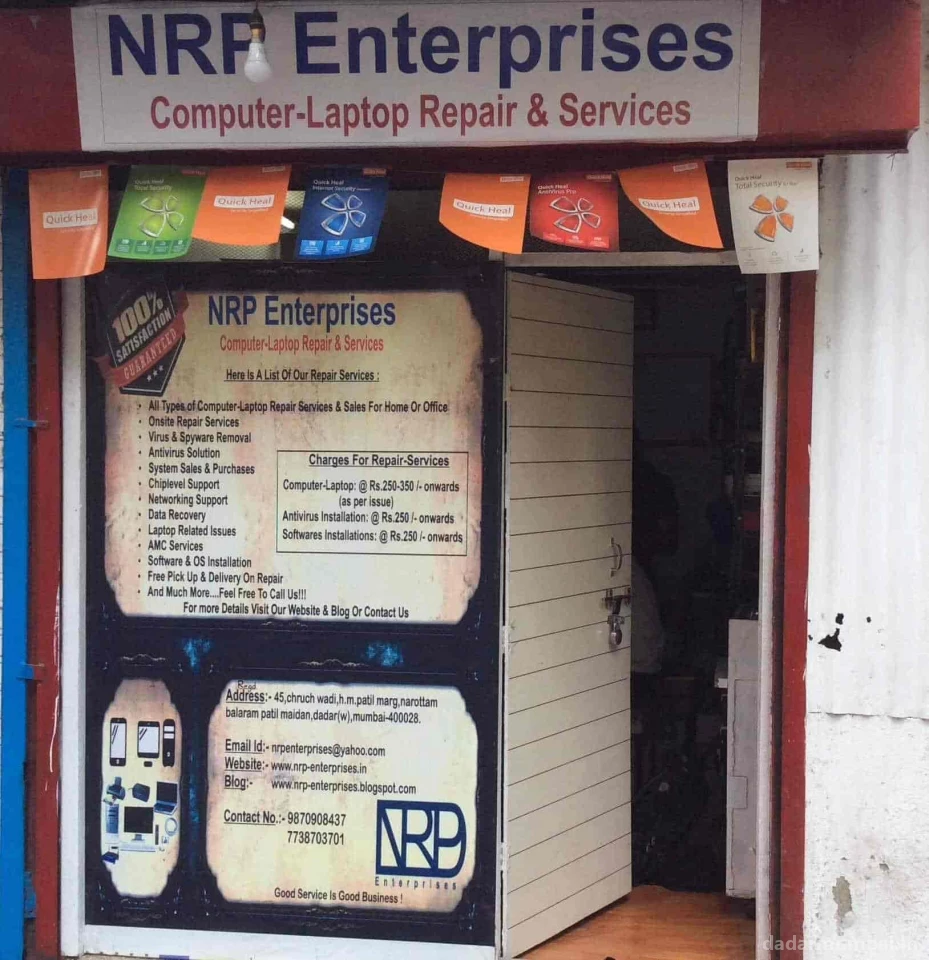 NRP Enterprises Photo 1