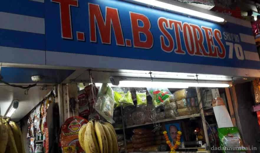 T.M.B. Stores Photo 3