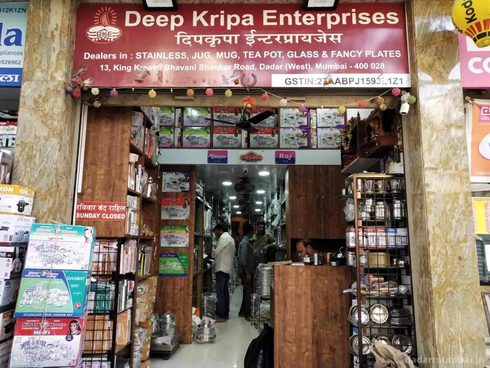 Deep kripa enterprises Photo 6