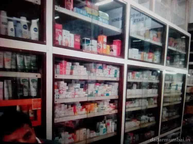 Prakash Medical Stores Photo 2