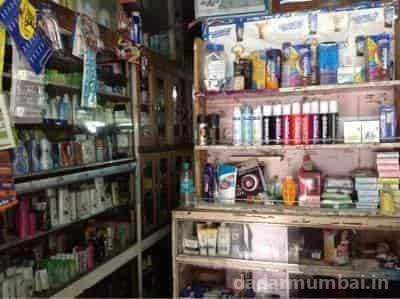 Ajit Medical & Provision Stores Photo 7