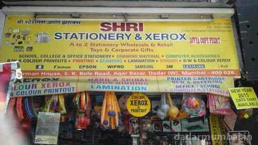 Shri Stationery And Xerox Photo 1