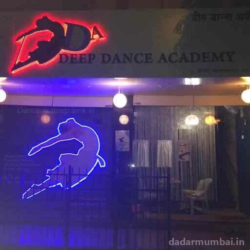 Deep Dance Academy Photo 2