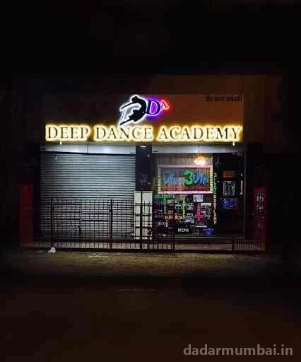 Deep Dance Academy Photo 1