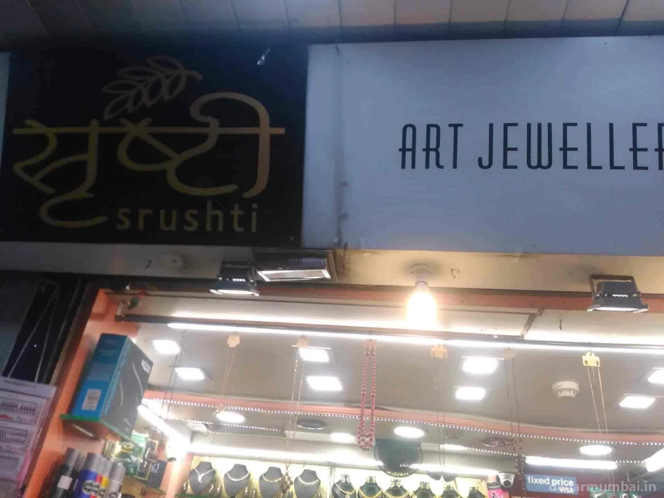 Srushti Art Jewellery Photo 5