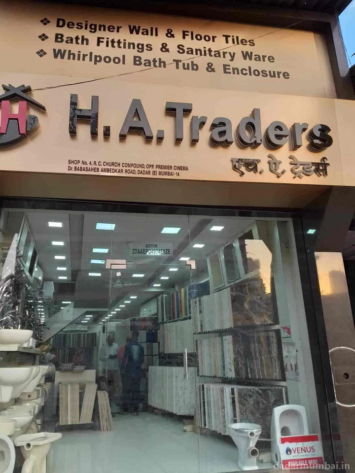 H. A. Traders Photo 6
