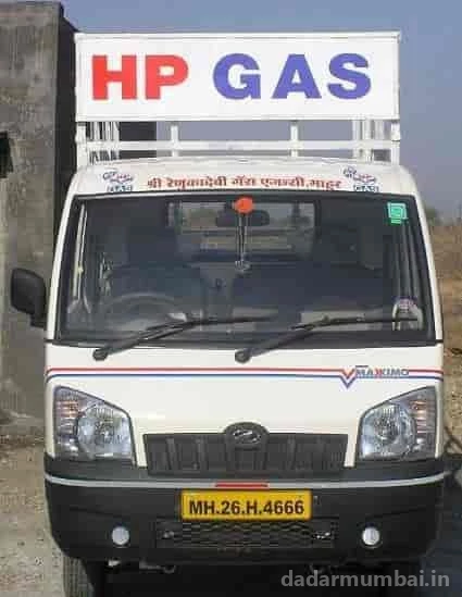 H P Gas Agency.- Petroleum Employee Cooperative centre service Society Ltd. Photo 7