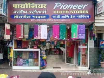Pioneer Cloth Stores Photo 6