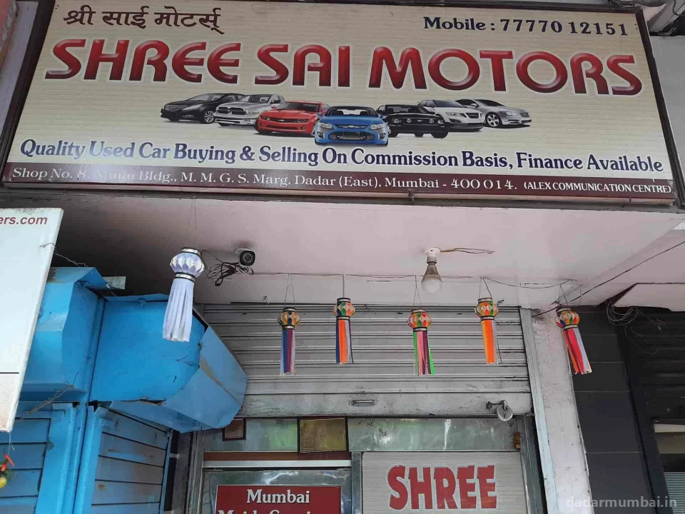 Shree Sai Motors Photo 5
