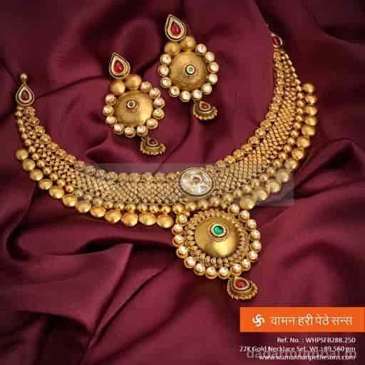 S.V. Devrukhkar Jewellers Photo 2