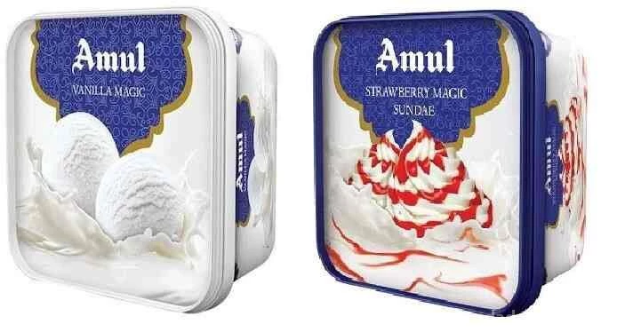 MVM's - AMUL DAIRY PRODUCTS Photo 1