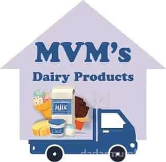 MVM's - AMUL DAIRY PRODUCTS Photo 7